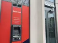Bankomat UniCredit z funkcją wpłatomatu. Idealne miejsce do zarządzania środkami na Twoim UniCredit konto oszczędnościowe.
