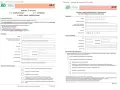 Wniosek do ZUS o wydanie zaświadczenia o okresach ubezpieczenia, przydatny przy planowaniu emerytury a działalność gospodarcza.